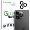 imageamFilm Glass Screen Protector for iPhone 11 11 Pro and 11 Pro Max Back Camera Protector 3 Pack
