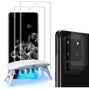 imageamFilm 22 Pack 3D Tempered Glass Screen Protector and Camera Screen Protector for Samsung Galaxy S20 Ultra