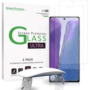 imageamFilm Ultra Glass Screen Protector for Galaxy Note 20 2 Pack UV Gel Application Tempered Glass Compatible with UltraSonic Fingerprint Scanner for Galaxy Note 20 2020